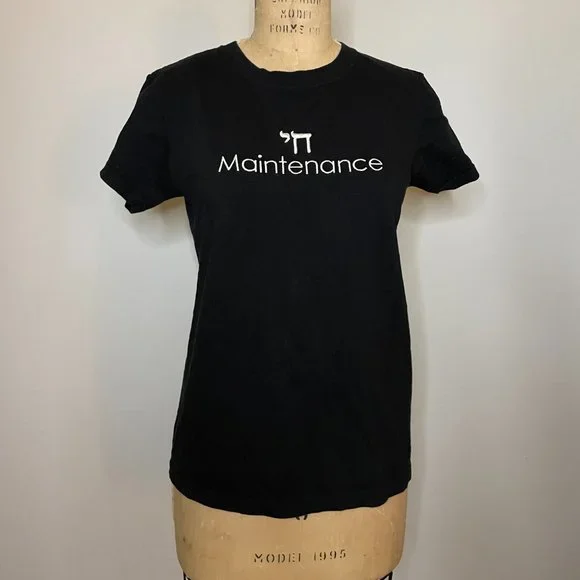 "Chai" Maintenance Embroider Black Baby Doll Jewish Hebrew T-shirt Cute Crop Top - Picture 6 of 12